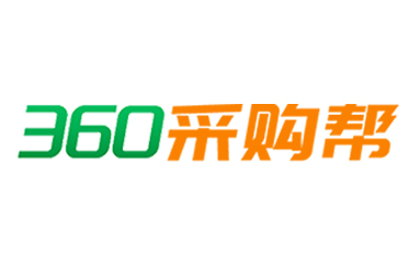360采購幫
