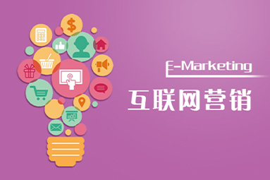 傳統(tǒng)機械設備行業(yè)小預算怎么做網(wǎng)絡推廣？